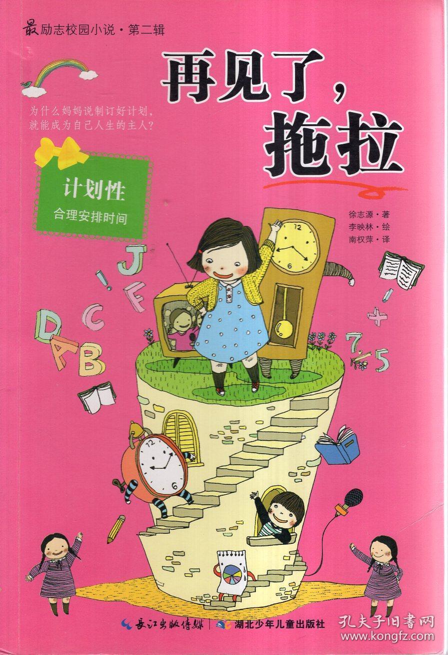 你觉得洗白最成功的艺人是谁?-专业问答社区
