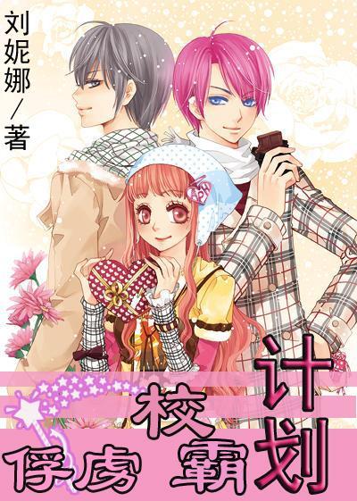 虫虫助手下载