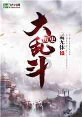 三肽，CAS号：123984-15-6