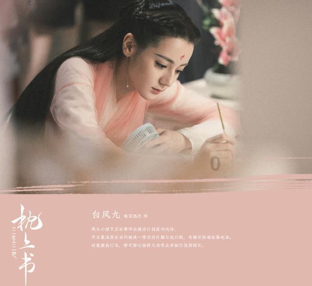 如何让学习时更专心？