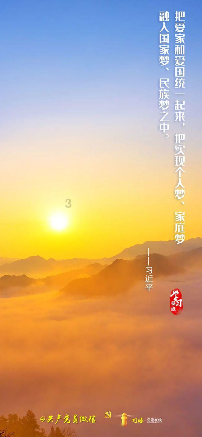 车船店“脚牙”,无罪也该杀,古人为何对这些行业充满歧视