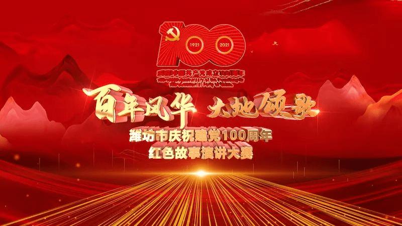 大运河济宁段 | 南北冲要，运河之都