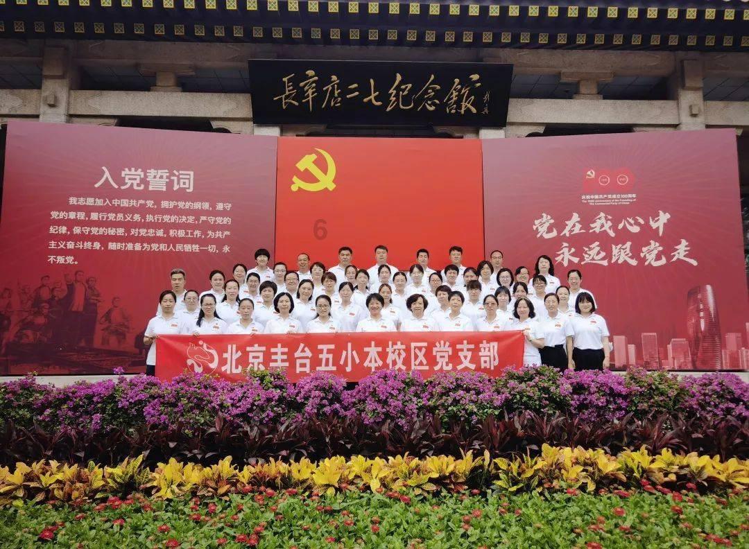 2024浙江“十大民生实事”出炉:全省60岁以上老年人免费接种流感疫苗、亚运公共体育馆向公众开放……