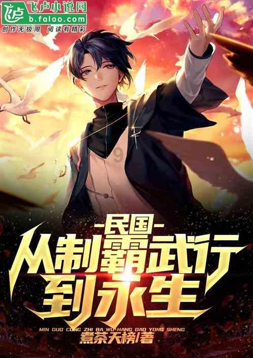 巩固拓展正风肃纪反腐成效